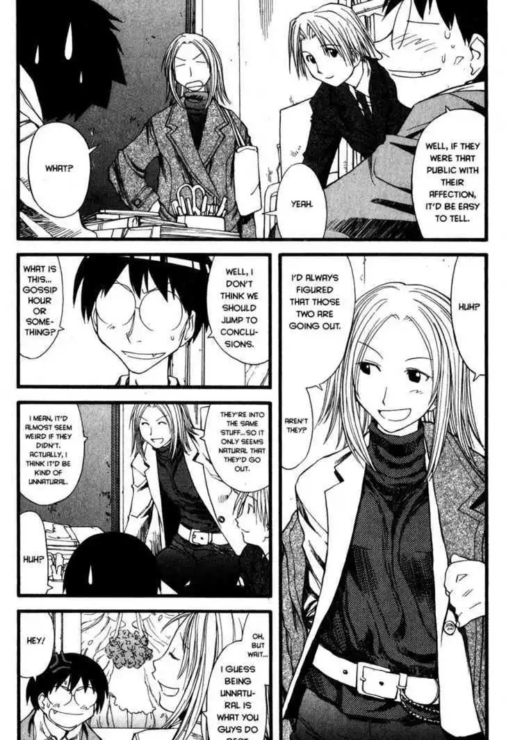 Genshiken Nidaime - The Society for the Study of Modern Visual Culture II Chapter 23 5